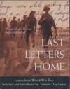 LAST LETTERS HOME