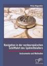 Navigation in der nordeuropäischen Schifffahrt des Spätmittelalters