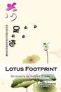 Lotus Footprint: Xiaohe Essay's Collected Works