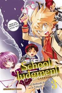 School Judgment 3