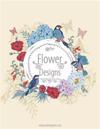 Flower Designs Coloring Book for Grown-Ups 3