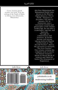 Kitab Rilasa Al-Huruf - Kitab Tahsil Al-Saida