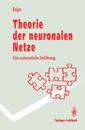 Theorie der neuronalen Netze
