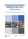Henkilöstöjohtaminen Suomessa 1960 - 2015