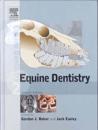 Equine Dentistry - Text and VETERINARY CONSULT Package