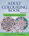Adult Colouring Book - Volume 7