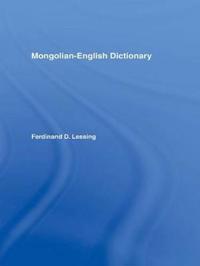 Mongolian-english Dictionary