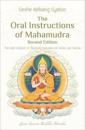The Oral Instructions of Mahamudra