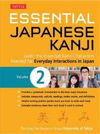 Essential Japanese Kanji