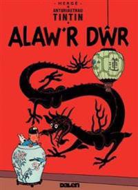 Tintin: Alaw'r Dwr