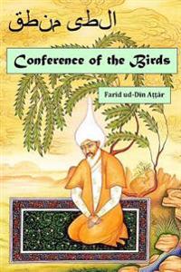 Conference of the Birds: A Mystic Allegory