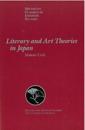 Literary and Art Theories in Japan