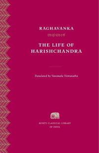 The Life of Harishchandra