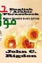 English / Arabic Phrasebook