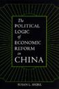 The Political Logic of Economic Reform in China