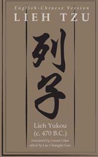Lieh Tzu: English-Chinese Version