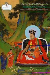 The Karmapa Middle Way