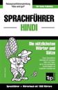 Sprachführer Deutsch-Hindi und Kompaktwörterbuch mit 1500 Wörtern