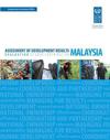 Assessment of Development Results - Malaysia