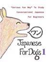 Japanese For Dogs 1