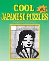 Cool japanese puzzles (Volume 3)