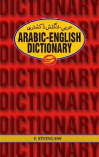 Arabic-english dictionary