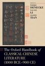 The Oxford Handbook of Classical Chinese Literature
