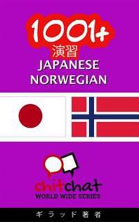 1001+ Exercises Japanese - Norwegian