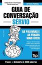 Guia de Conversação Português-Sérvio e vocabulário temático 3000 palavras
