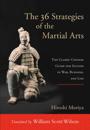 36 Strategies of the Martial Arts