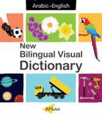 English-Arabic New Bilingual Visual Dictionary