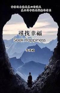 Seek Happiness