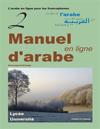 Manuel d'arabe - apprentissage en autonomie - tome II