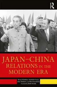 Japan-China Relations in the Modern Era