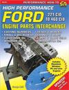 Ford Engine Parts Interchange Manual