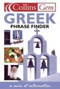 Greek Phrase Finder Tape Pack