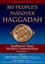 My People's Passover Haggadah Vol 1