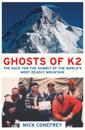 Ghosts of K2