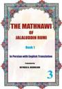 The Mathnawi of Jalaluddin Rumi: Book 1: In Persian with English Translation