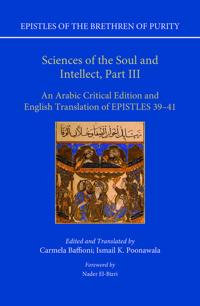 Sciences of the Soul and Intellect