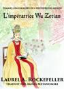 L''impératrice Wu Zetian