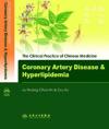 Coronary Artery Disease & Hyperlipidemia