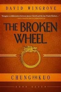 Broken wheel