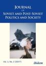 Journal of Soviet and Post–Soviet Politics and S – Special section: Issues in the History and Memory of the OUN I, Vol. 3, No. 2 (2017)