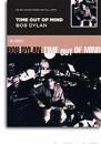 Time out of Mind - Bob Dylan
