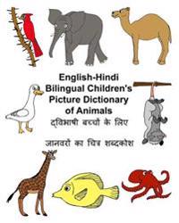 English-Hindi Bilingual Children's Picture Dictionary of Animals