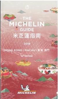 Michelin Red Guide 2018 Hong Kong & Macau