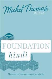 Foundation Hindi