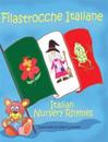 Filastrocche Italiane/Italian Nursery Rhymes