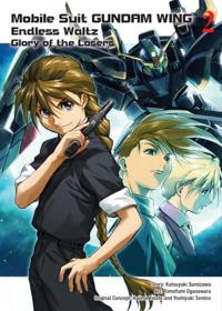 Mobile Suit Gundam Wing Endless Waltz Glory of the Losers 2